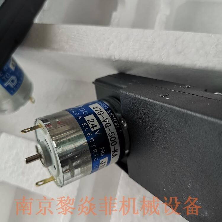 馳卡沙直流減速電機TG-05L-BG-700-KA,24V金華義烏