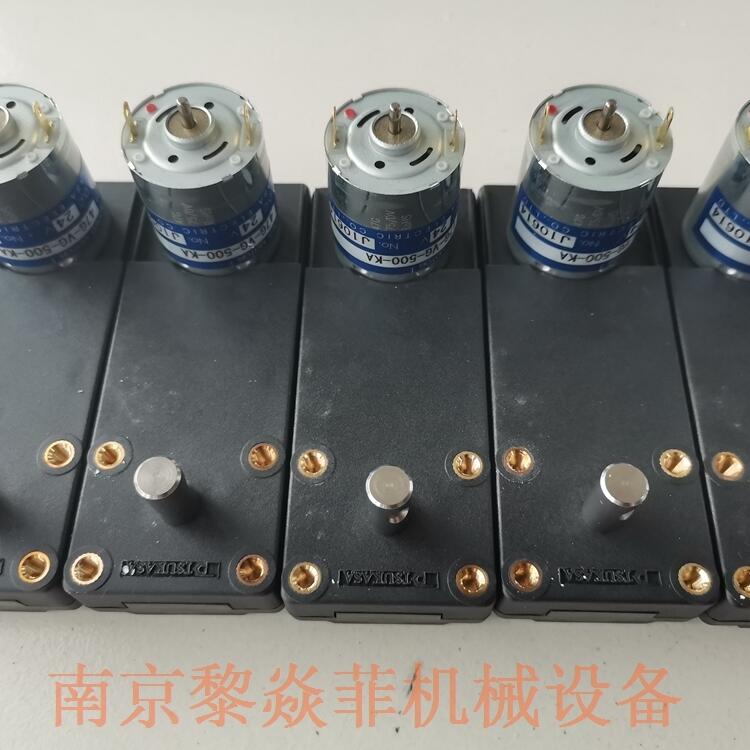 馳卡沙直流減速電機TG-101C-GU-4.9-KA,24V孝感應城