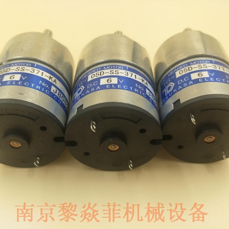 YɳSo(h)С늙C(j)TG-05R-AGD-36-HA,12V}ǞI