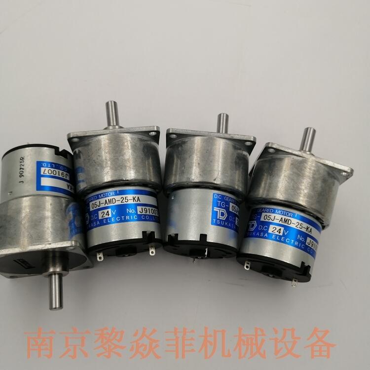 馳卡沙大功率無刷電機TG-05R-SG-1500-HA,12V聊城陽谷