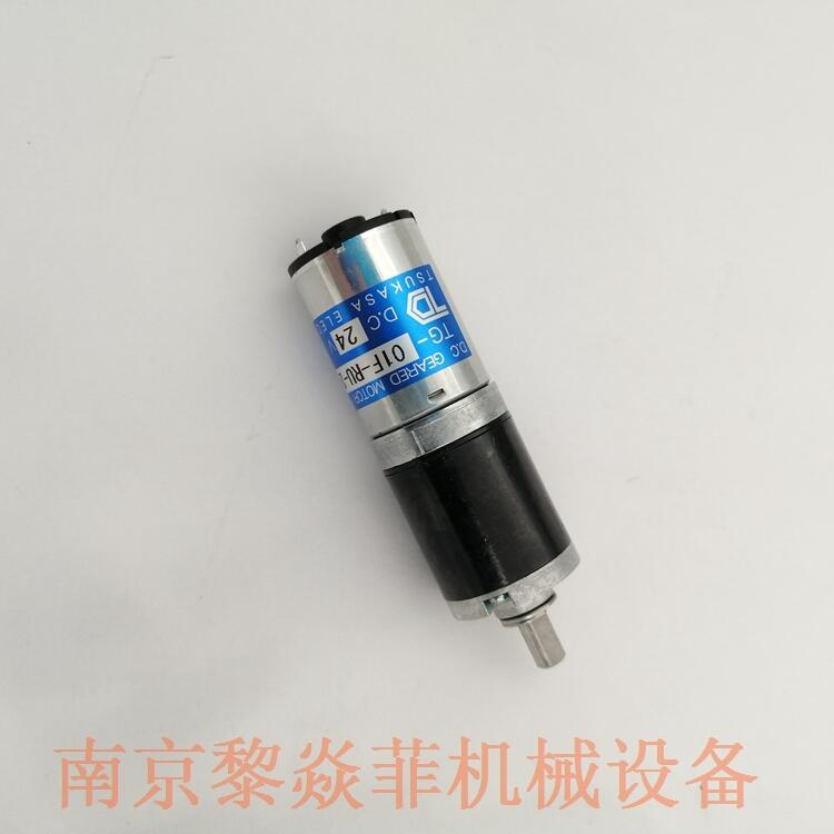 ձTSUKASAYɳֱ늙C(j)TG-21Q-BM-75-HA,24V̩(yng)