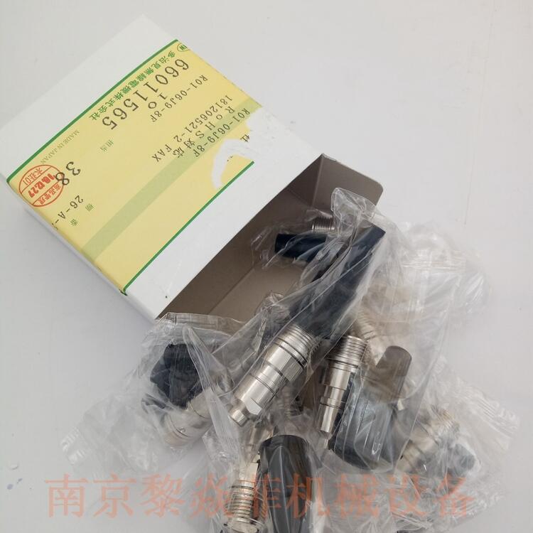 多治見無線電機(jī)株式會三同軸連接器R03-CR6江蘇如東