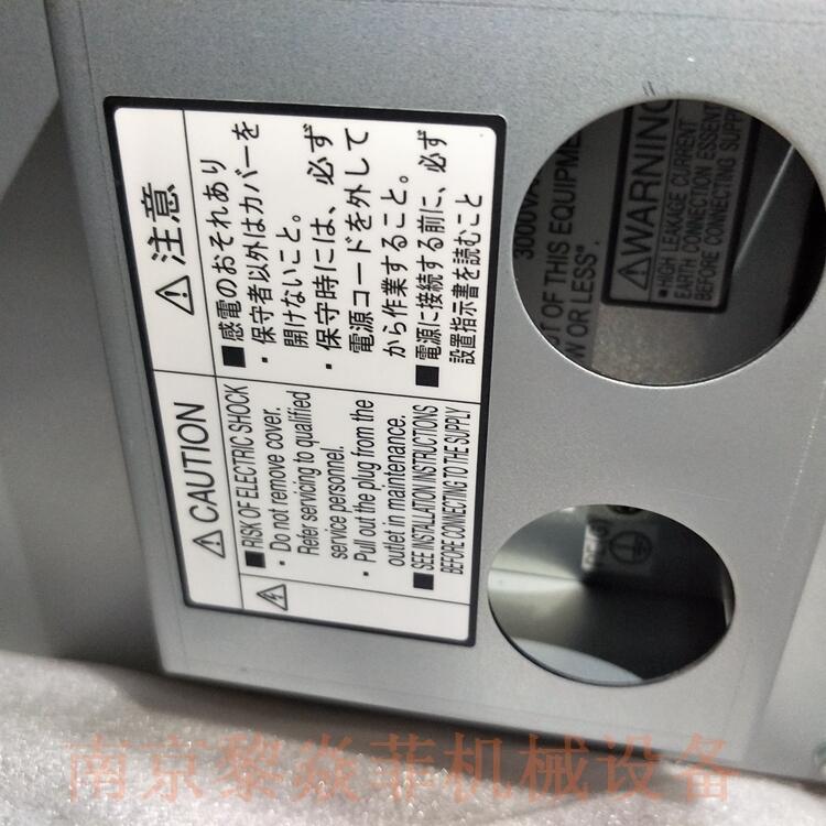 富士fuji電機恒定商用電源UPSM-UPS030AD2K浙江省寧波