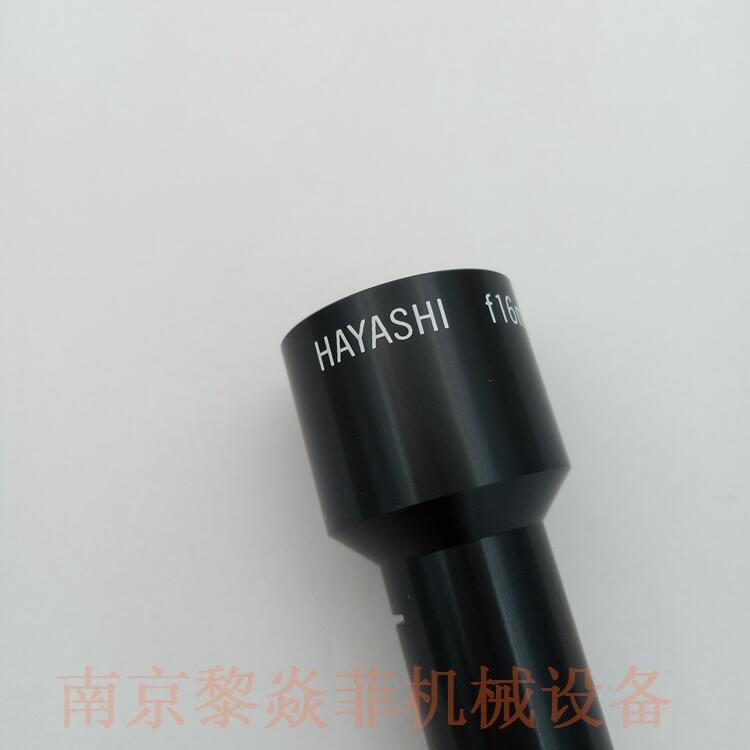 HAYASHI-REPIC導(dǎo)光用光纖JCR12V30W20H氙氣燈