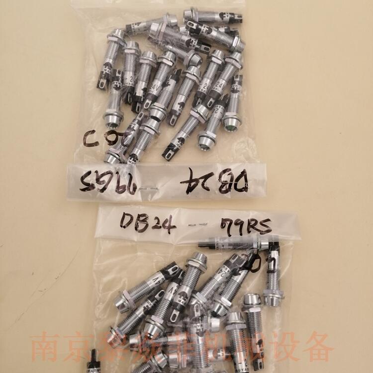 丸安电业小指示灯系列A30PD10江苏苏州平江