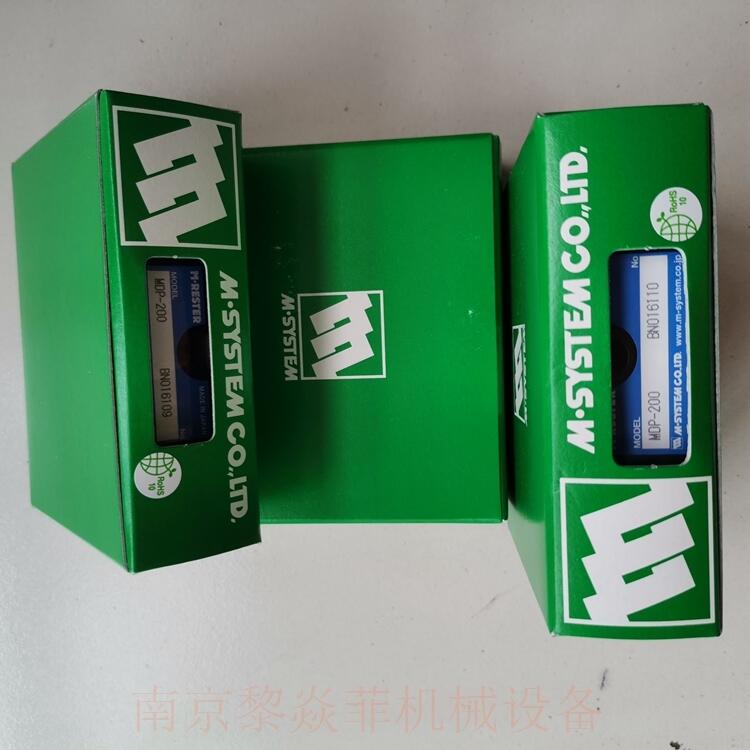 愛模M-System光伏發(fā)電系統(tǒng)避雷器M1EXR-2  M6DPS2