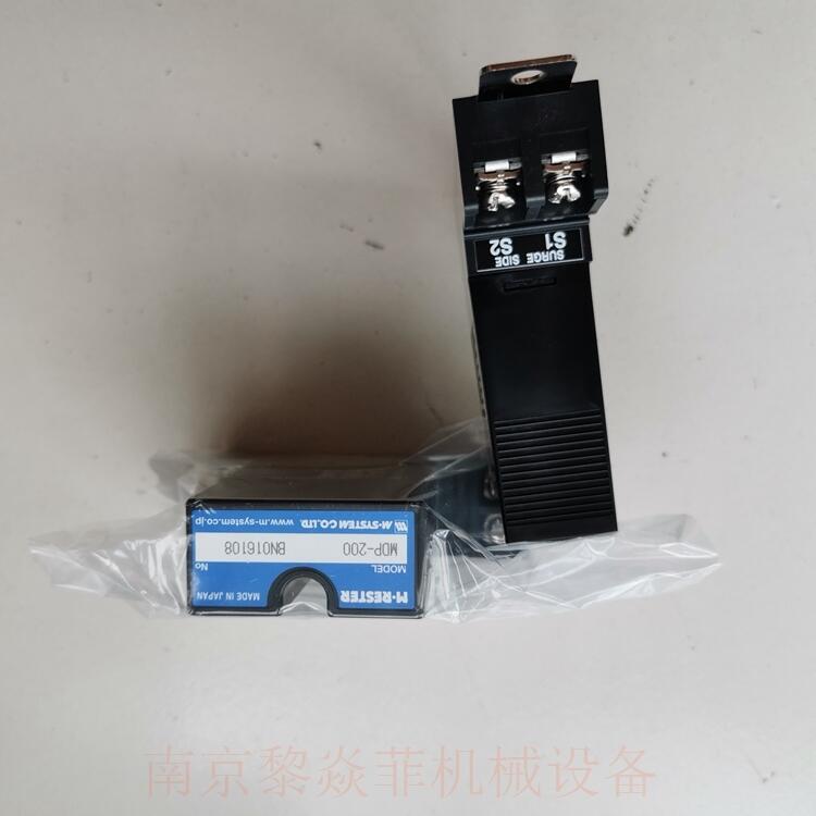 愛模M-System技研會(huì)社電源避雷器MMDH  M8BS2-043