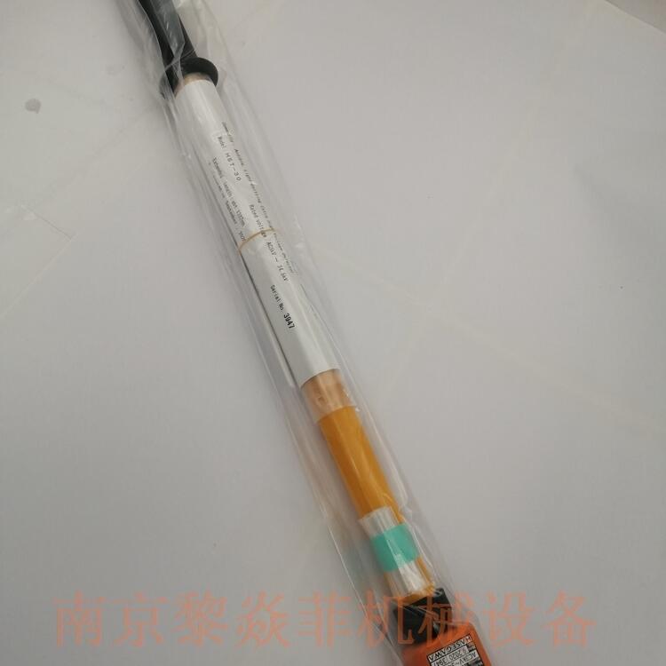 長(zhǎng)谷川電機(jī)工業(yè)株式會(huì)社HST-70型特高壓探測(cè)器HP-S70南京