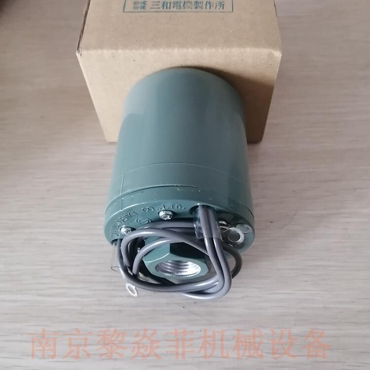 三和電機帶端子臺的防水型開關(guān)SPS-5無錫崇安