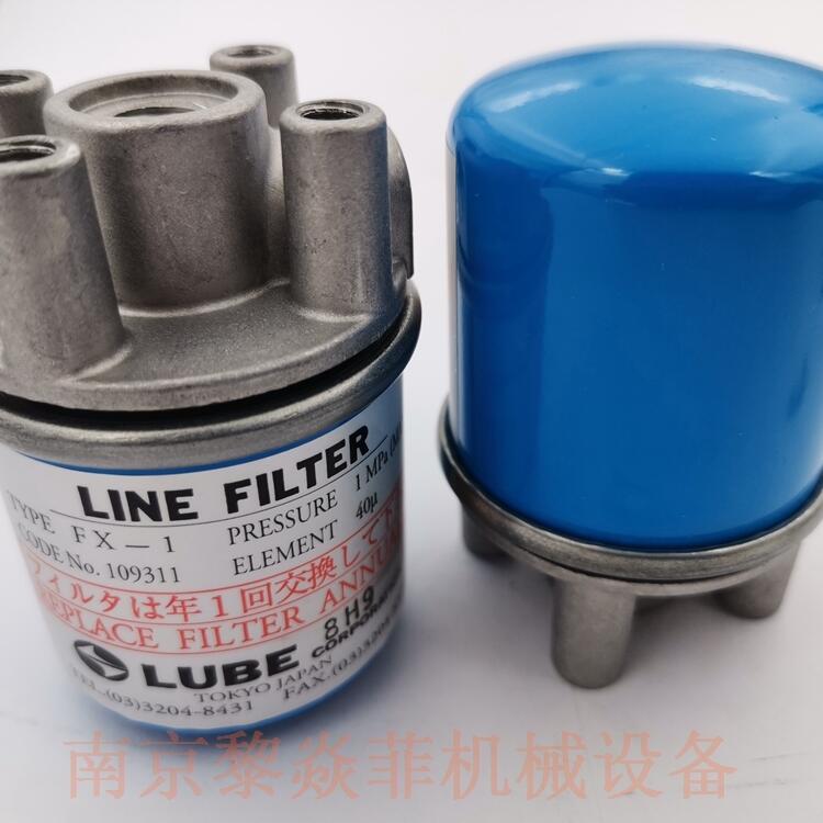 LUBECORPORATION油濾JVPA-2D連接器PJT-20L-KF