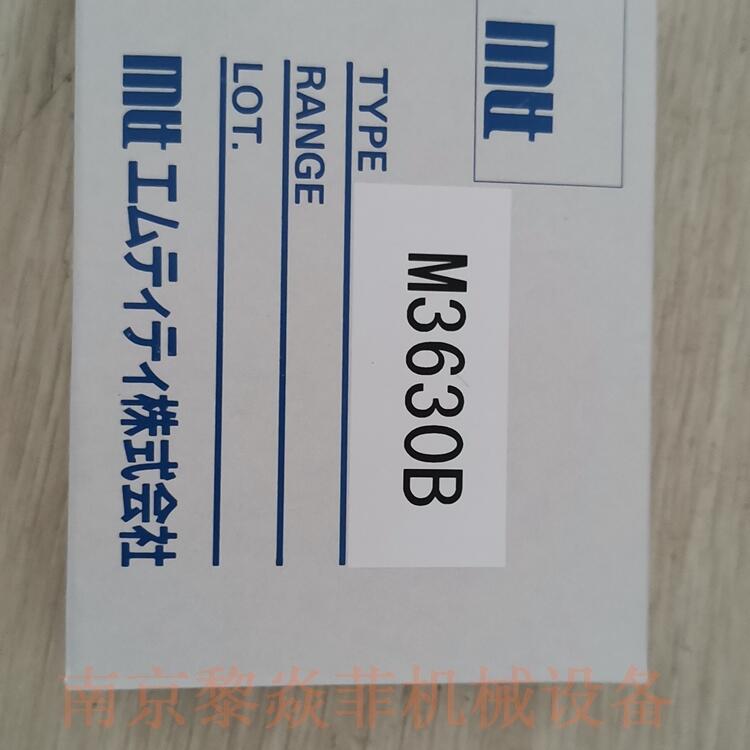 MTT爱模梯梯转换器M4855BZ絶縁信号変換器MS3739