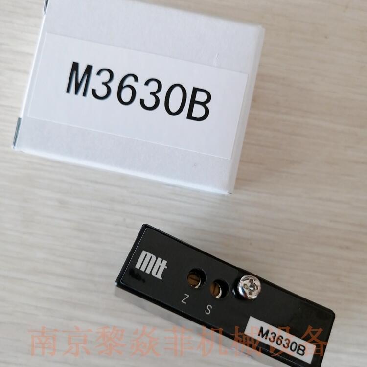 MTT爱模梯梯转换器MS2404组合端子型绝缘信号变换器CB4100