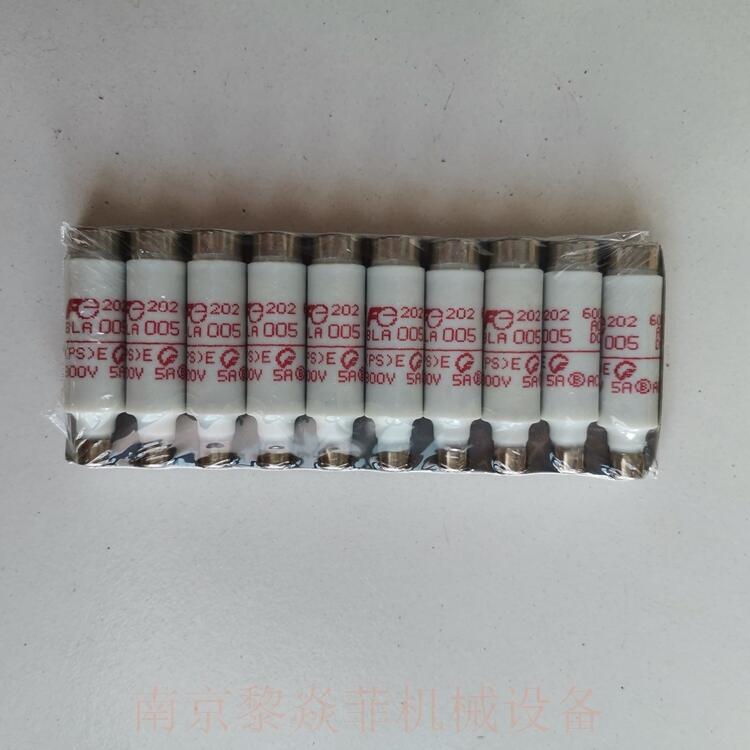 FUJIELECTRIC漏電保護(hù)繼電器FCF2-60江蘇溧水