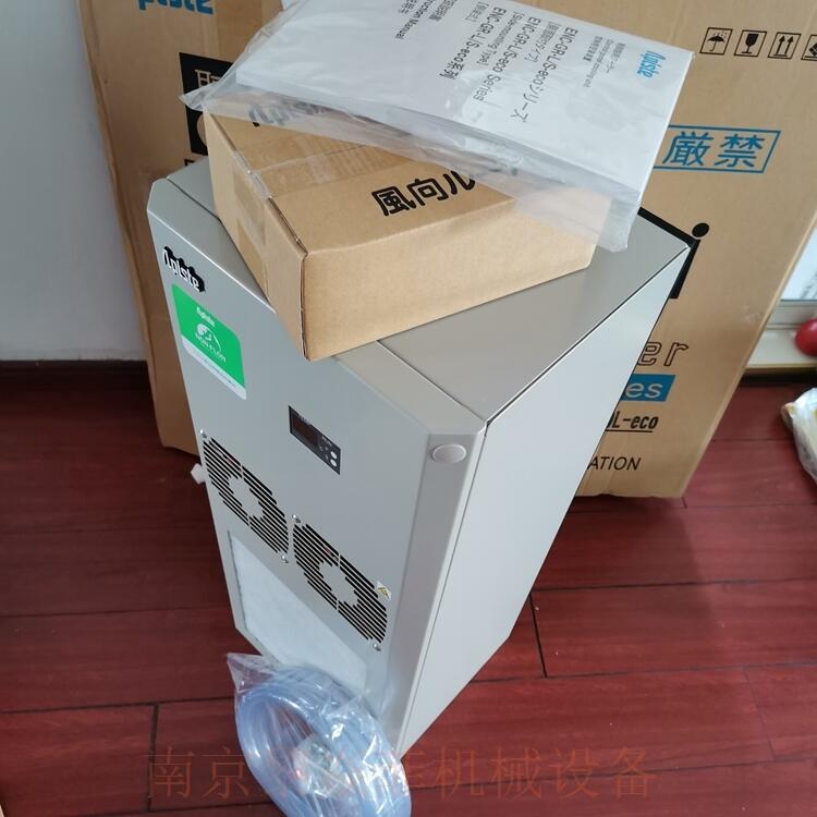 APSITE工业空调非氟利昂风冷型ENC-GR300S江苏常州溧阳