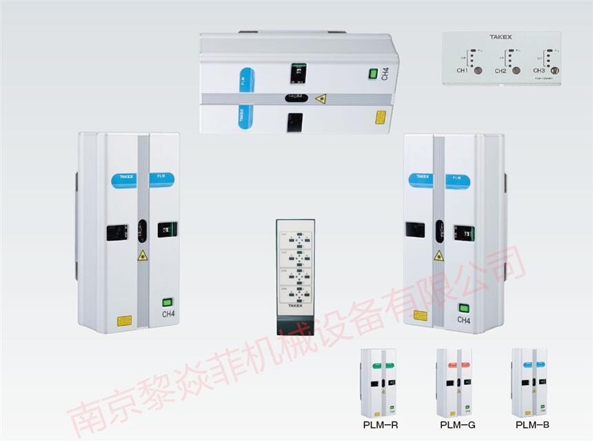 竹中光电株式会社半导体激光LDU963LZ2 配件PC-2203