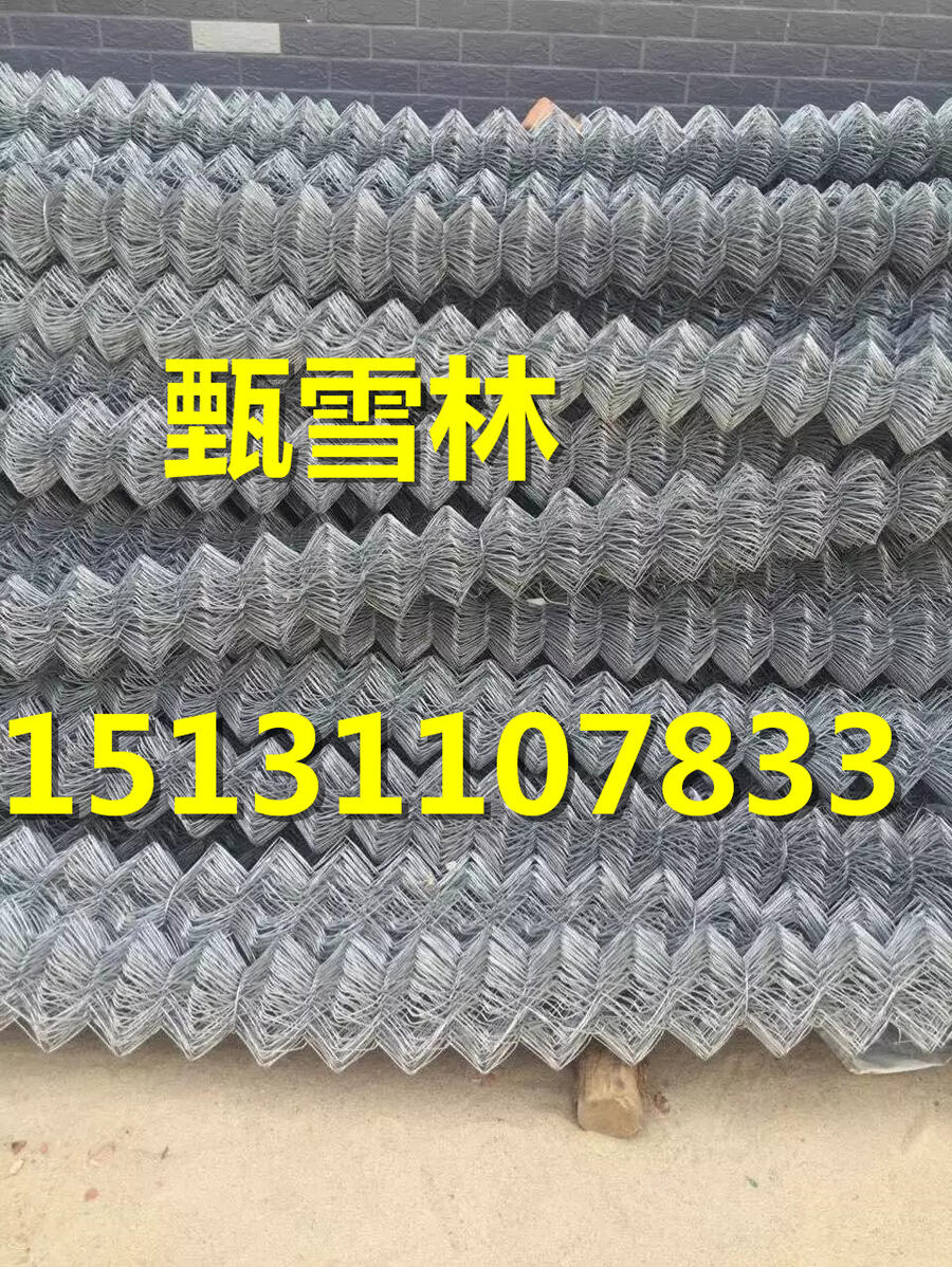 十堰塑后4.5mm体育场专用勾花网护栏网——6*6cm菱形防护网一平米报价