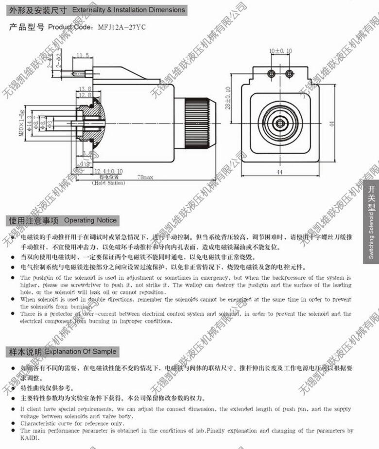 肇庆JBK5-2000,机床控制变压器厂家直销