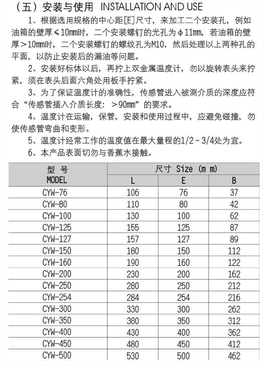 广安SWU-A250*10P,SWU-A250*20P,双筒过滤器现货供应