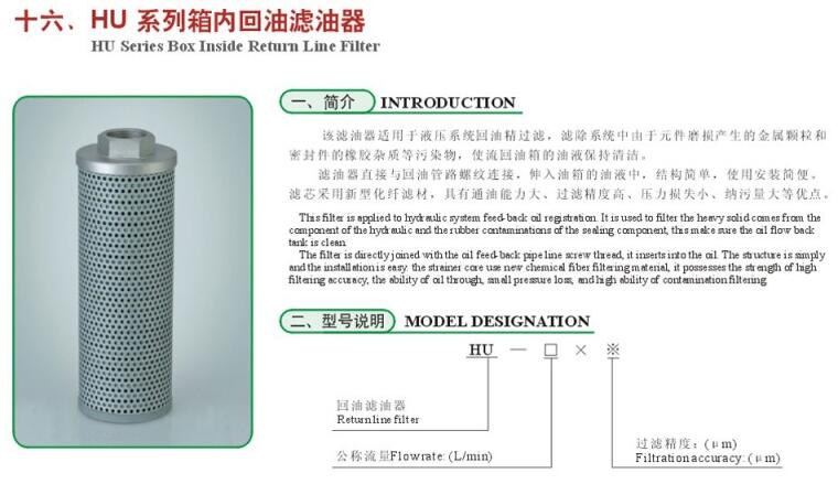 本溪SDRLF-A3900*3P,大流量双筒过滤器优质产品