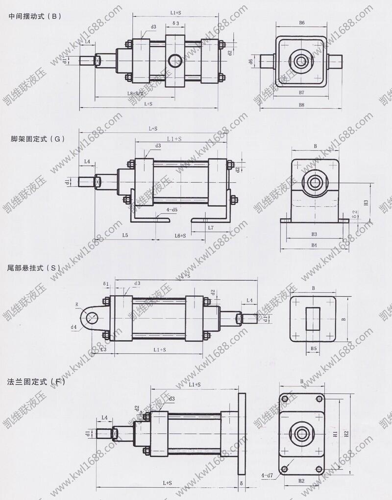 桂林QGSG400*1200,标准气缸优质产品