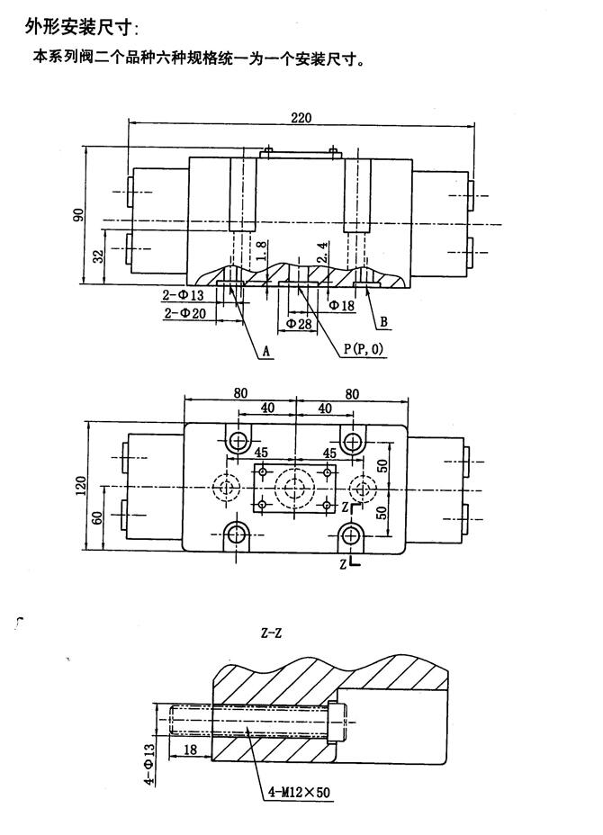 锦州CD250B220/140-850,重型液压缸现货供应