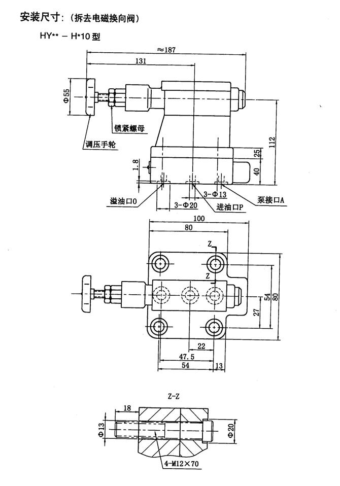 淮南34DP-B10H-TZZ,電磁換向閥現(xiàn)貨供應(yīng)