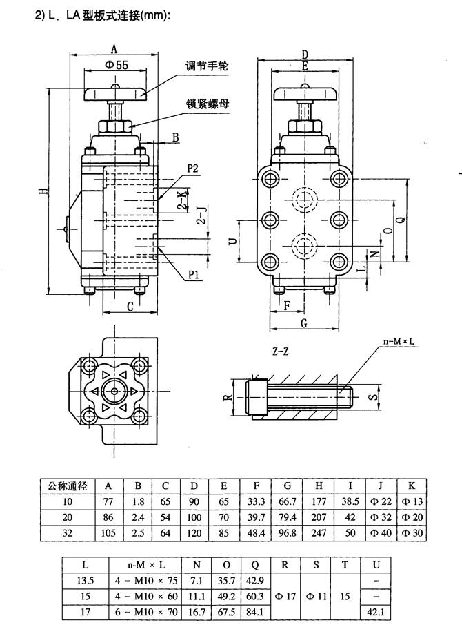 云浮34EO-H6B-ZZ,電磁換向閥優(yōu)質(zhì)產(chǎn)品