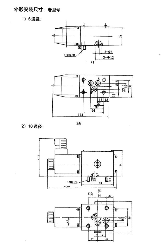 烏蘭察布CD250B125/70-2800,重型液壓缸優(yōu)質(zhì)產(chǎn)品