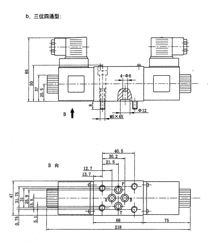 四平34EK-B10H-Z,電磁換向閥廠家直銷