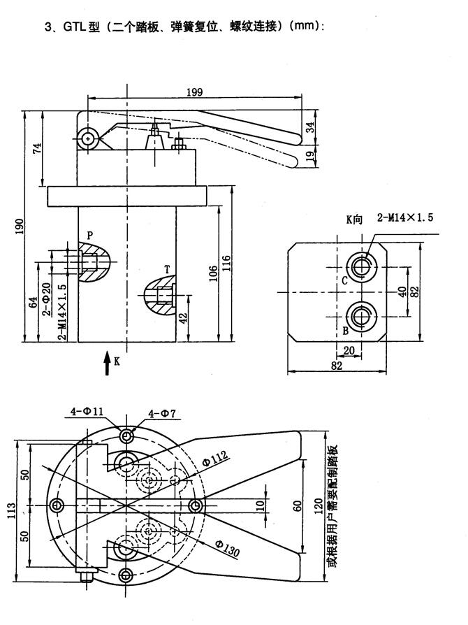 南充34BK-H6B-TZ,電磁換向閥優(yōu)質(zhì)產(chǎn)品