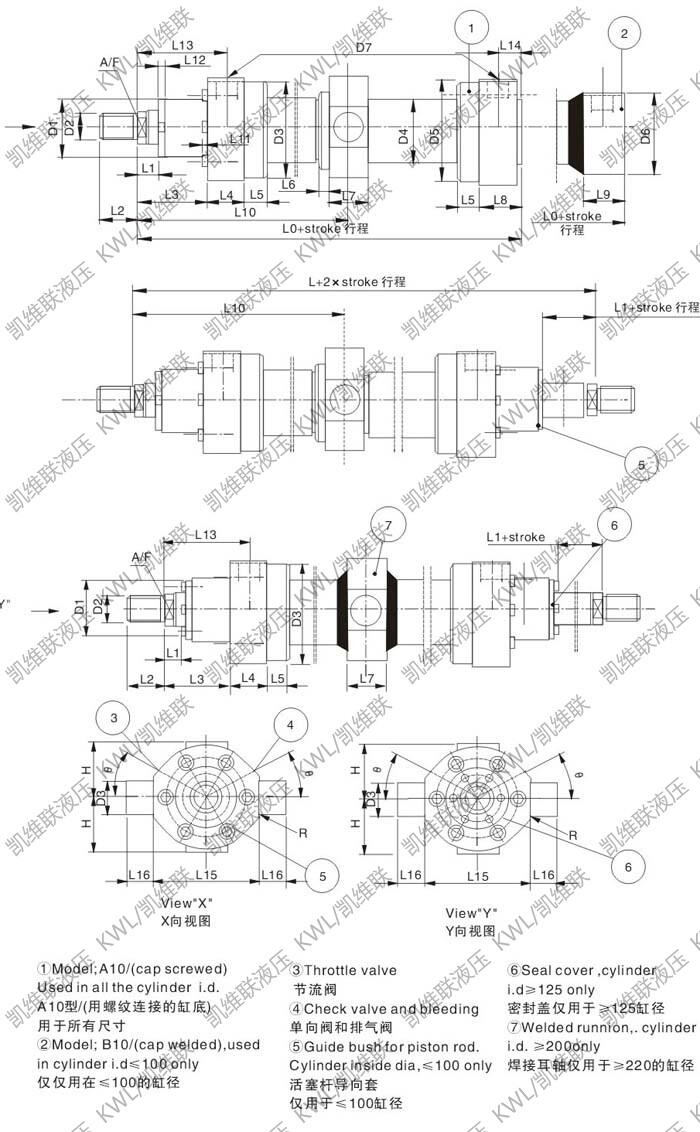 崇左CG350B200/140-2400,重型液压缸优质产品