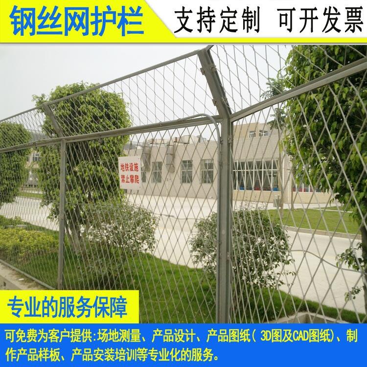 地铁刀刺防爬围墙钢板网佛山喷涂双夹丝护栏网阳江铁路镀锌栅栏