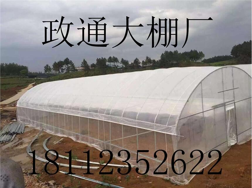 广东始兴哪里有卖4分6分1寸大棚钢管厂家?