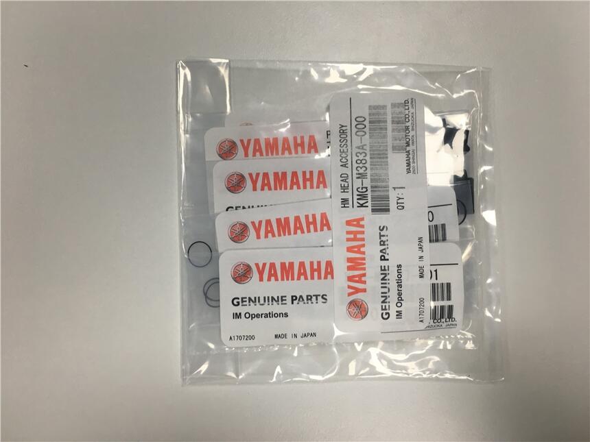 YAMAHA貼片機(jī)保養(yǎng)耗材