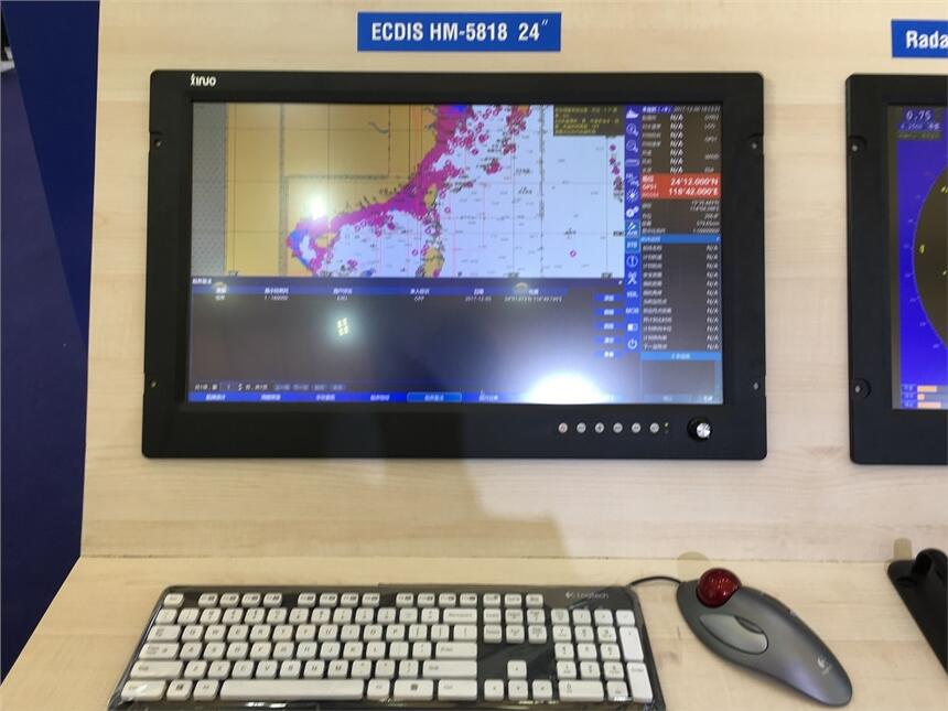 新诺HM-5818电子海图显示与信息系统ECDIS(19英寸)