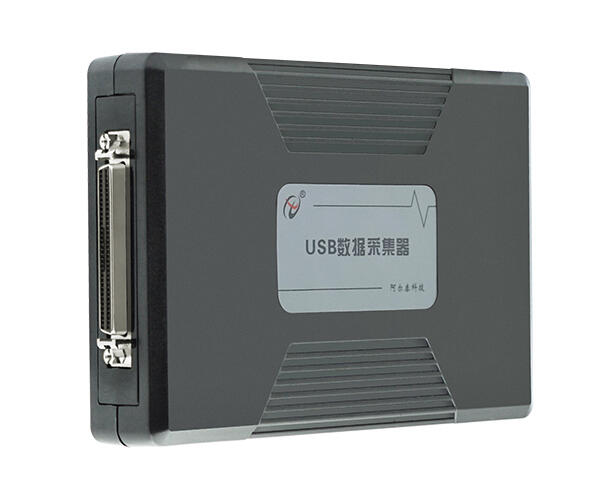 阿爾泰科技USB3150Labview采集卡32路AI輸入4路同步輸出