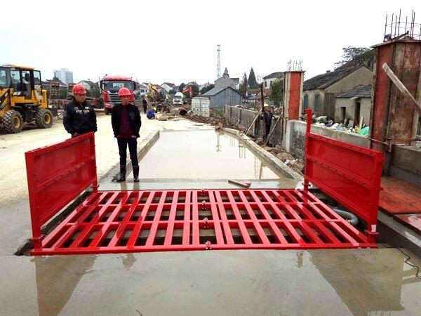 甘肅蘭州工程運(yùn)輸車輛洗車機(jī)120T承載