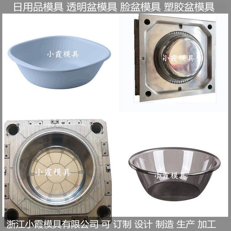 pet模具|PET注塑模具生产商