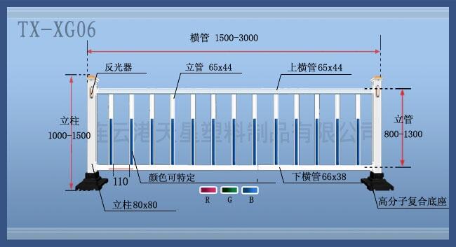 撫州城市交通護欄 臨川區交通道路柵欄