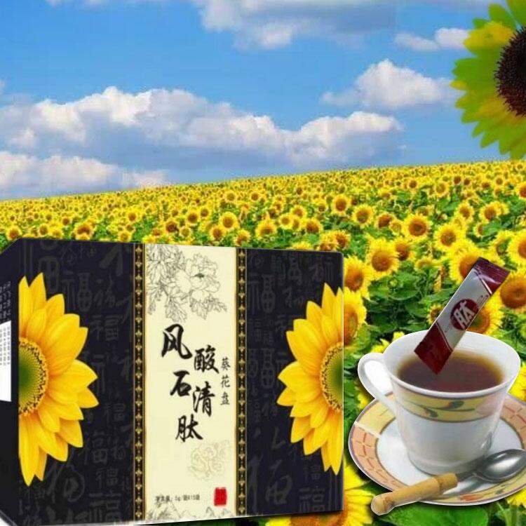 葵花盤粉生產(chǎn)廠家 鹽堿地葵花盤小分子肽oem貼牌代工