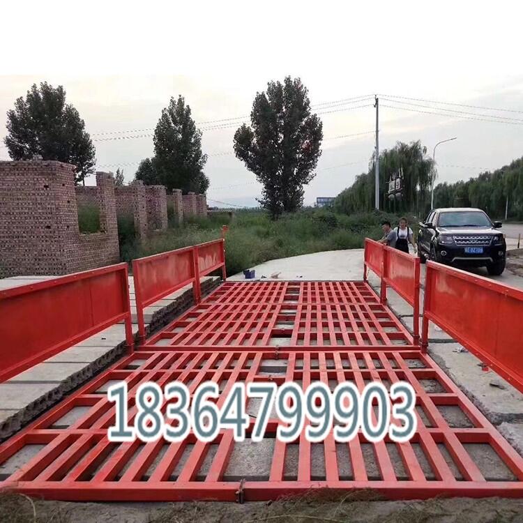 建筑工地感應(yīng)式洗車機(jī)廠家定做 封閉式運(yùn)輸車輛洗車機(jī)尺寸可定做