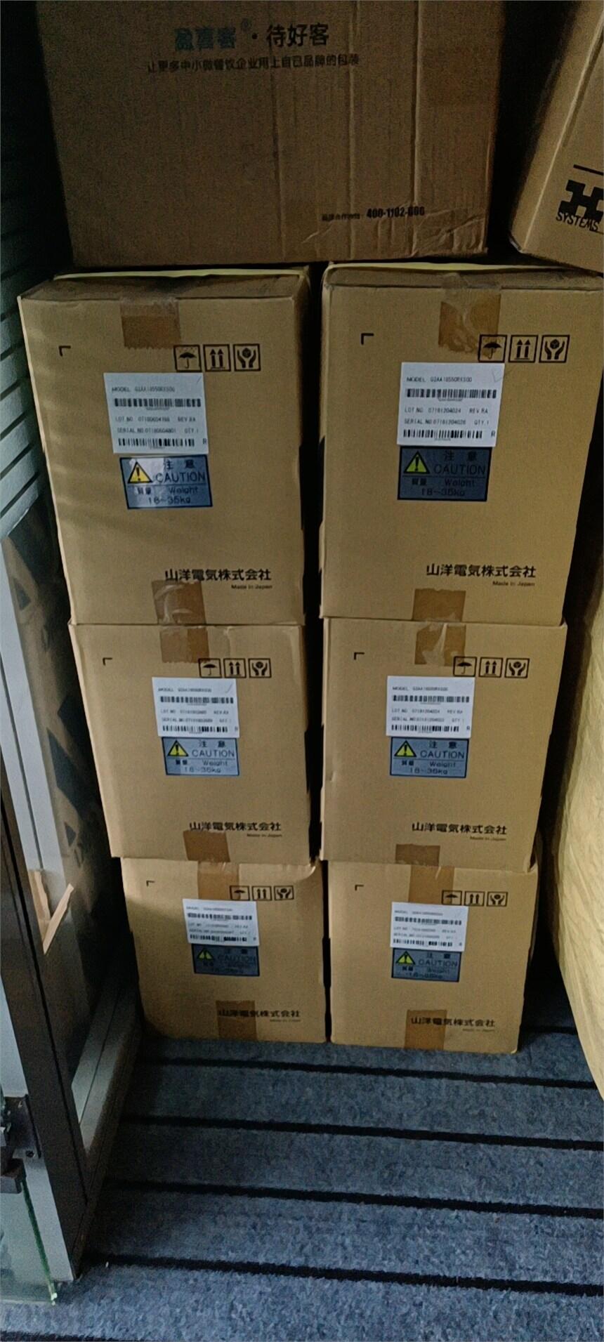 能工具磨床专用HD谐波减速机CSF-65-100-2UH