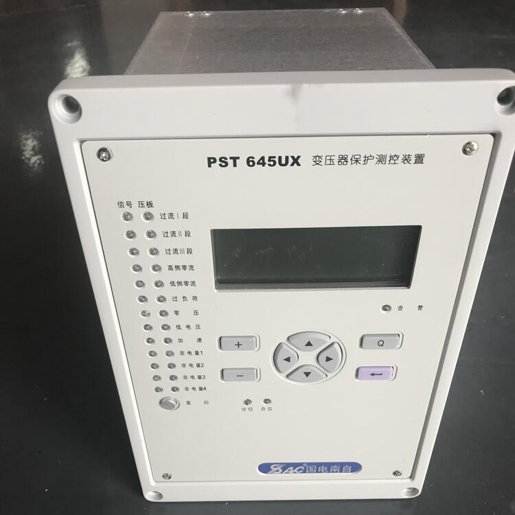 國電南自PST645UX三門峽psp641ux備用電源自投裝置[@南京巴斯特]