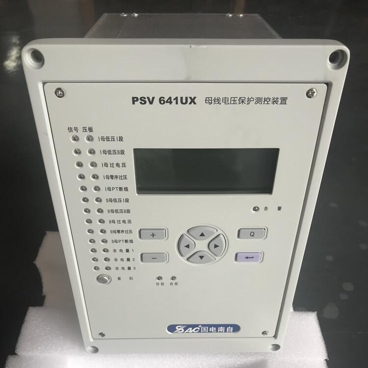 国电南自PSP641UX汕头psv641ux母线电压保护测控装置(PT保护)[@南京巴斯特]