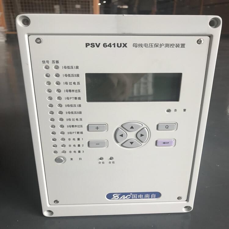 國電南自PSV641UX慶陽psv641ux母線電壓保護(hù)測控裝置(PT保護(hù))[@南京巴斯特]