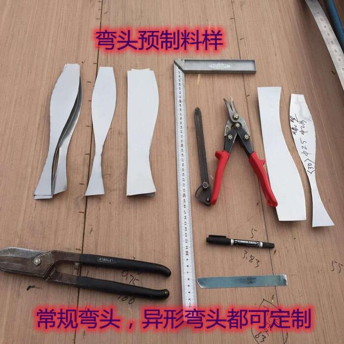 黑龍江伊春市友好區(qū)換熱站管道保溫施工通風(fēng)管道保溫施工價格排煙管道不銹鋼保溫