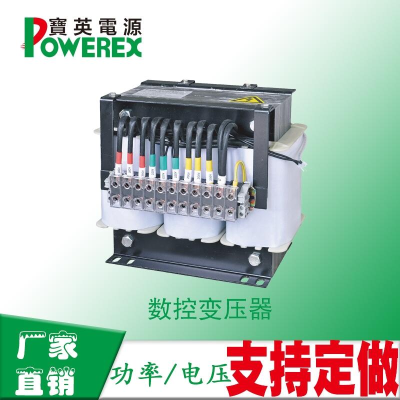 變壓器 三相干式隔離變壓器 45KVA 可定制生產