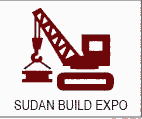 第15屆蘇丹國(guó)際建材展SUDAN BUILD EXPO