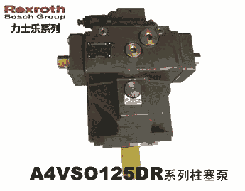 全新原裝德國REXROTH力士樂油泵PVV1-1X/016RA15DMB