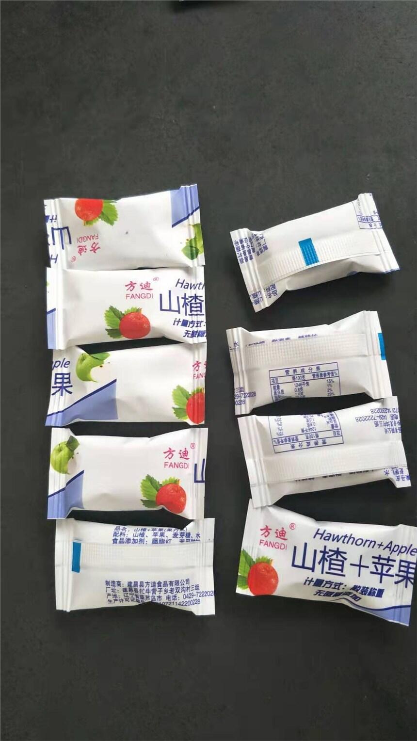 廣東糕點食品枕式包裝機